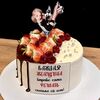 Торт Для неё в Nu Natali Cakes по цене 4950