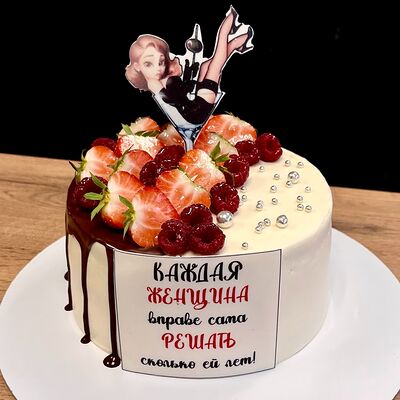 Торт Для неё в Nu Natali Cakes по цене 4950 ₽