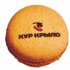 Макарон в Кур Крыло по цене 110