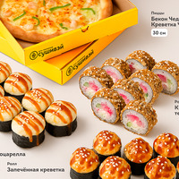 Комбо Гарри Поттер и узник холодильника в SushiWay