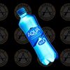 Aqua Minerale негазированная в Армада по цене 99
