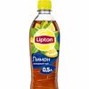 Чай Lipton в Плов хауз по цене 180