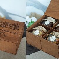 Бокс подарочный Абрикосовый цвет в Пекарня