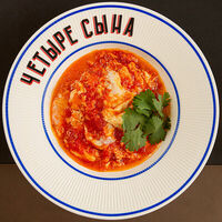 Адлерская яичница с томатом и кинзой в ЧЕТЫРЕ СЫНА