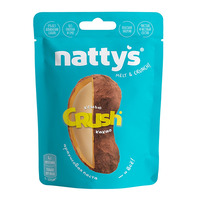 Драже Nattys Crush Cashew c кешью в арахисовой пасте и какао в Soul in the Bowl