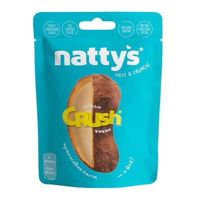 Драже Nattys Crush Cashew c кешью в арахисовой пасте и какао в Soul in the Bowl по цене 200 ₽