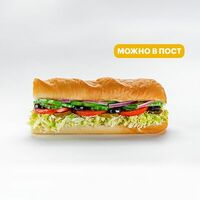 Сэндвич Овощной в Subway