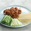 Свинина по-пекински в See Asia по цене 790