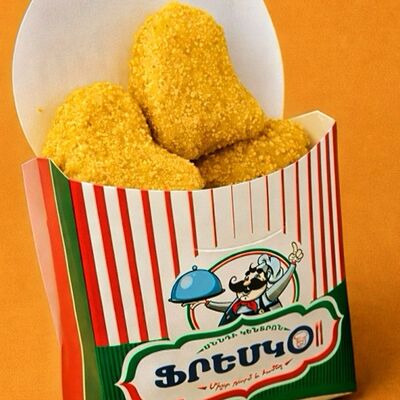 Նագեթս в Fresco Food Court по цене 1300 ֏