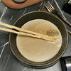 Грибной крем-суп в Точно Сочно по цене 190