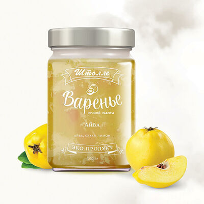 Варенье из айвы в Штолле по цене 554 ₽