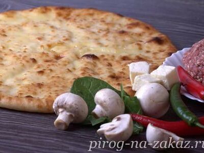 Осетинский пирог с рубленным мясом и грибами в Осетинские пироги от Забавы по цене 1800 ₽