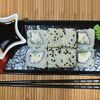 Калифорния в кунжуте в Sushi & Pizza по цене 420