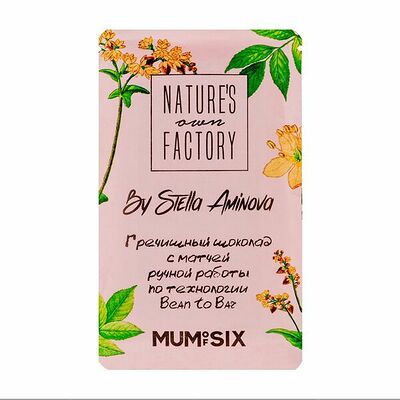 Шоколад Natures own factory гречишный с матчей в Азбука Вкуса Экспресс Меню по цене 107 ₽