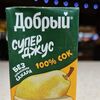 Сок Добрый Яблоко-груша в Kongfu по цене 60