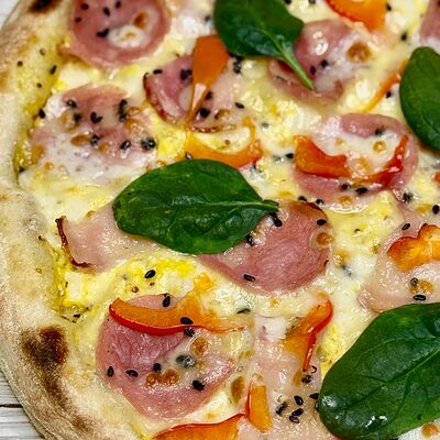 Эстрема мясная в Xpizza по цене 499 ₽