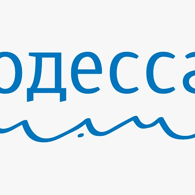 Пара шоколадных ломтиков с пралине в Одесса-мама по цене 340