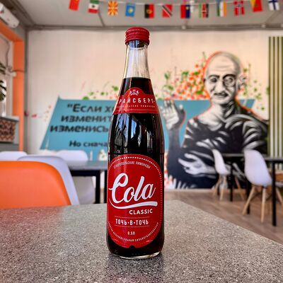 Крайсберг Кола в Мировая шаурма по цене 105