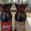 Добрый Cola в Ореховый родник по цене 160