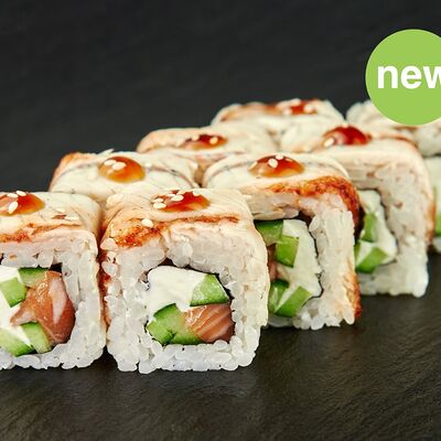 Канада в Суши муши по цене 549 ₽