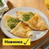 Блины с творожным сыром, руколой и песто в Пока горячее по цене 390