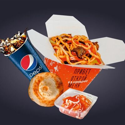 Комбо Гуйру в #ПЛОВ_ВКОРОБОЧКЕ по цене 3790 ₸