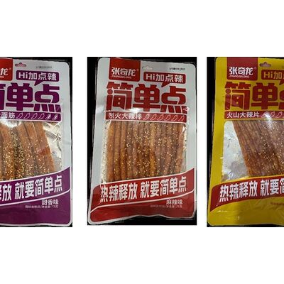 Пряные палочки Чжанцелунв Yammy по цене 180 ₽