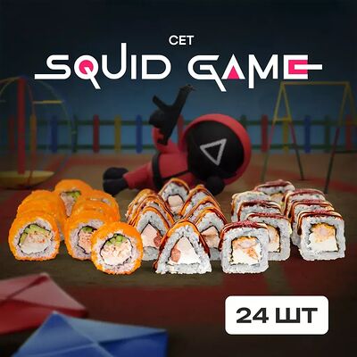 Сет Squid Game (Игра в кальмара) в EDOO Rolls & Pizza по цене 1490 ₽