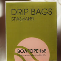 Дрип-кофе в Волгоречье
