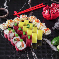 Логотип Ямато