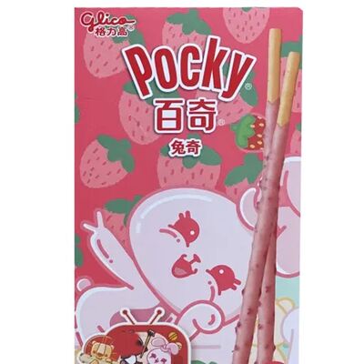Печенье палочки Pocky Pocky Зайчик Клубника в TomskGum - вкусы других стран по цене 250 ₽