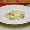 Феттуччине с грибами и ветчиной в Пепперони по цене 540