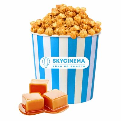 Карамельный попкорн средний в Кинобар Sky Cinema по цене 590 ₽