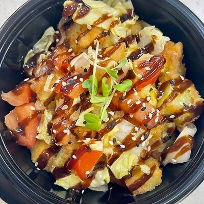 Салат Нагано в Ваби-Саби Халяль по цене 199