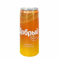 Добрый Апельсин в Три жены