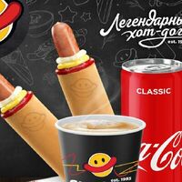 Комбо Французский в Stardogs