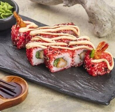 Креветка отдыхает в 7 небо по цене 520 ₽