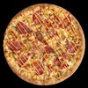 Пицца Сочный бургер (31 см) в As Pizza по цене 829