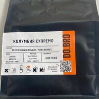 Колумбия Супремо в Do. Bro Coffee