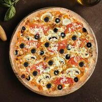 Пицца Вегетарианская в Семья Плюс