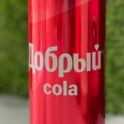 Добрый Cola в Сад food по цене 110 ₽