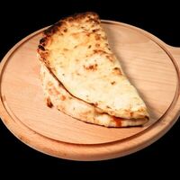 Кальцоне с ветчиной в Beer & Fire Grill