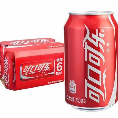 Cola Китай в Пельмени и Пироги по цене 150 ₽