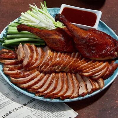 Утка по-пекински в Чина по цене 3950 ₽