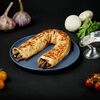 Тантуни из телятины в Tantuni по цене 2350