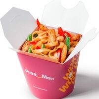 Wok с цыпленком в Фри мэн