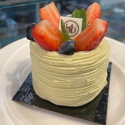 Пирожное Манифик в Bon Bon по цене 468 ₽