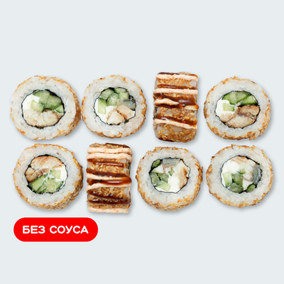 Аляска с угрем в Суши Сет по цене 699 ₽