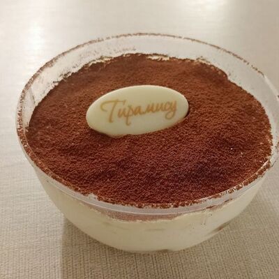 Тирамисув Марсель кафе-кондитерская по цене 482 ₽