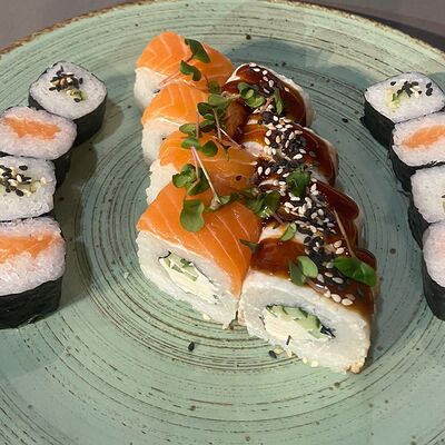 Сет Счастье в Ваби-Саби Халяль по цене 1100